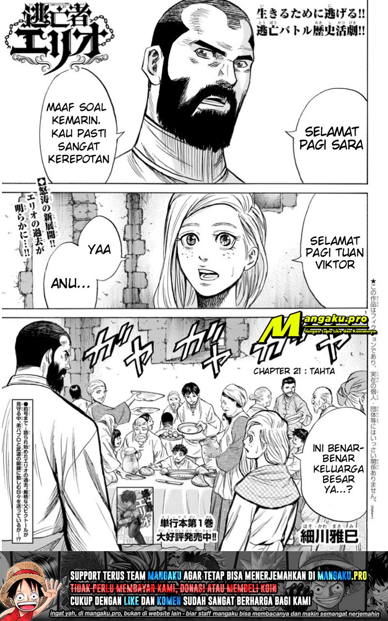 Toubousha Elio Chapter 21 Gambar 1
